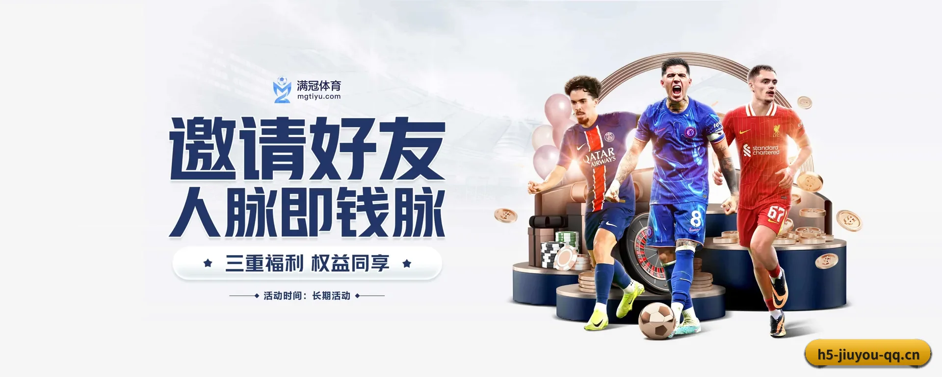 一直在更新做法